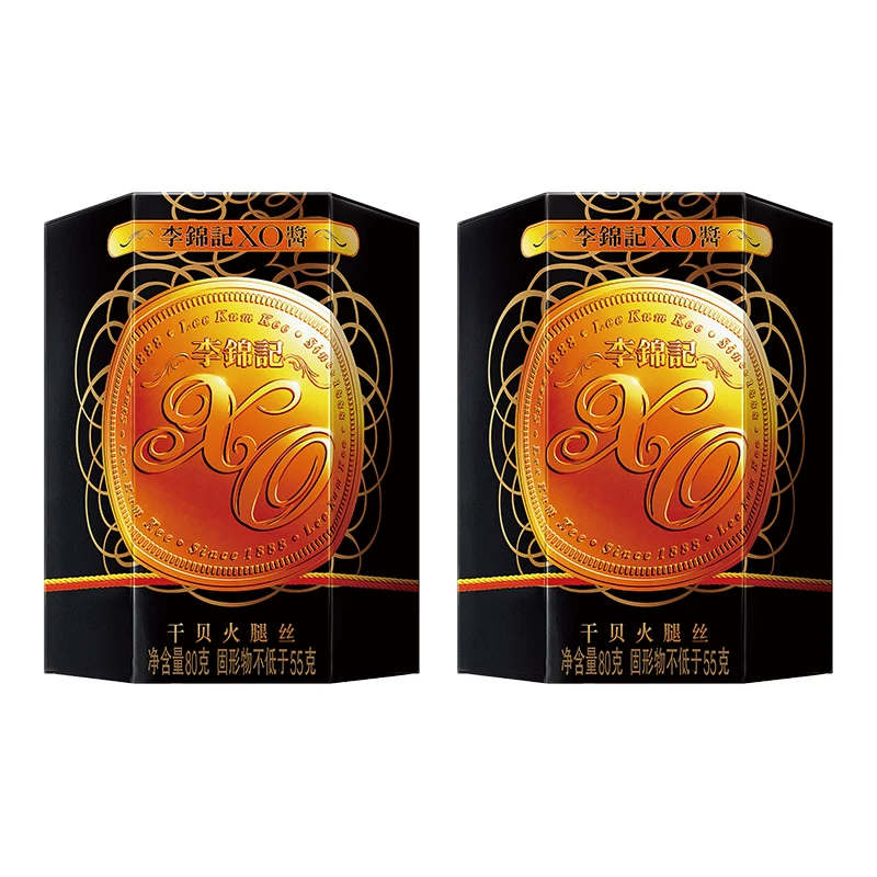 李锦记XO酱80g 拌饭拌面海鲜调味酱 XO酱80g*2