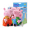 小猪佩奇Peppa Pig毛绒玩具 乔治佩佩彩盒套装-19cm姐弟装彩盒