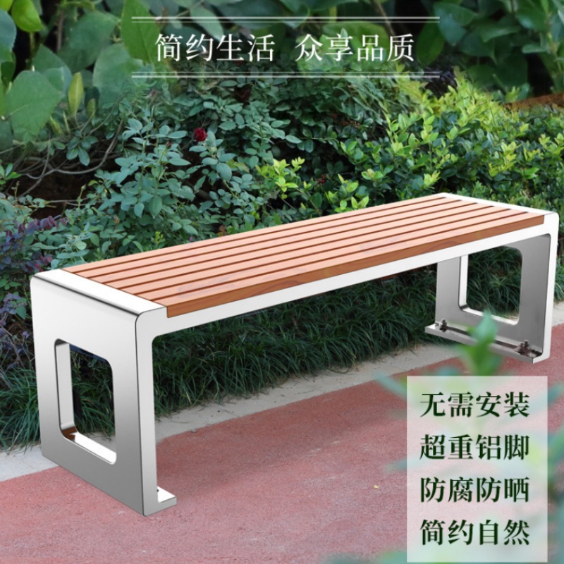 晨磊长条凳200*42*45.5cm/张高清大图
