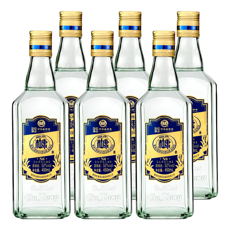 白水杜康 n6 52度 450ml*6瓶整箱 浓香型白酒