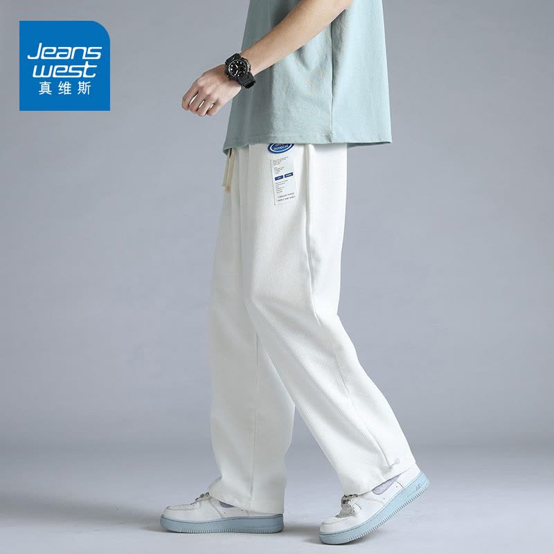 真维斯华夫格卫裤男士宽松直筒九分裤情侣装夏季新款抽绳运动裤子图片