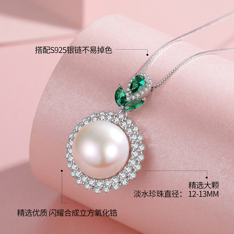 佰色传情单然淡水珍珠项链吊坠妈妈款长辈女中年气质纯银锁骨颈链