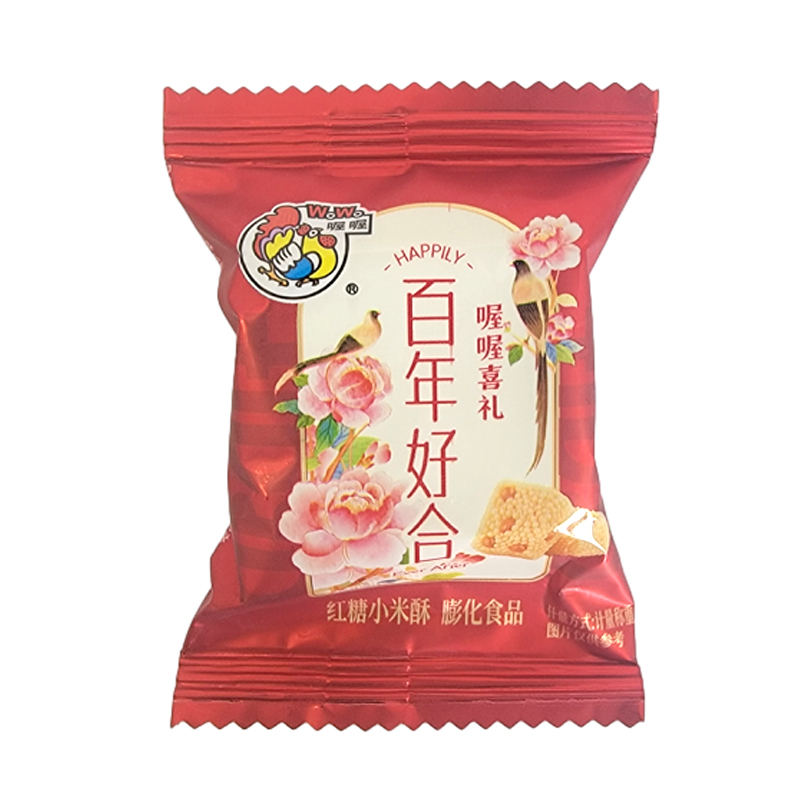 喔喔红糖黑米小米酥散装250g婚庆结婚喜糖年货含油膨化休闲零食品高清大图