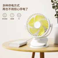 赛亿(Shinee)蓄电4000毫安小风扇小型桌面USB办公室电扇迷你学生宿舍台夹扇床头轻音车载手持壁挂便携式充电风扇