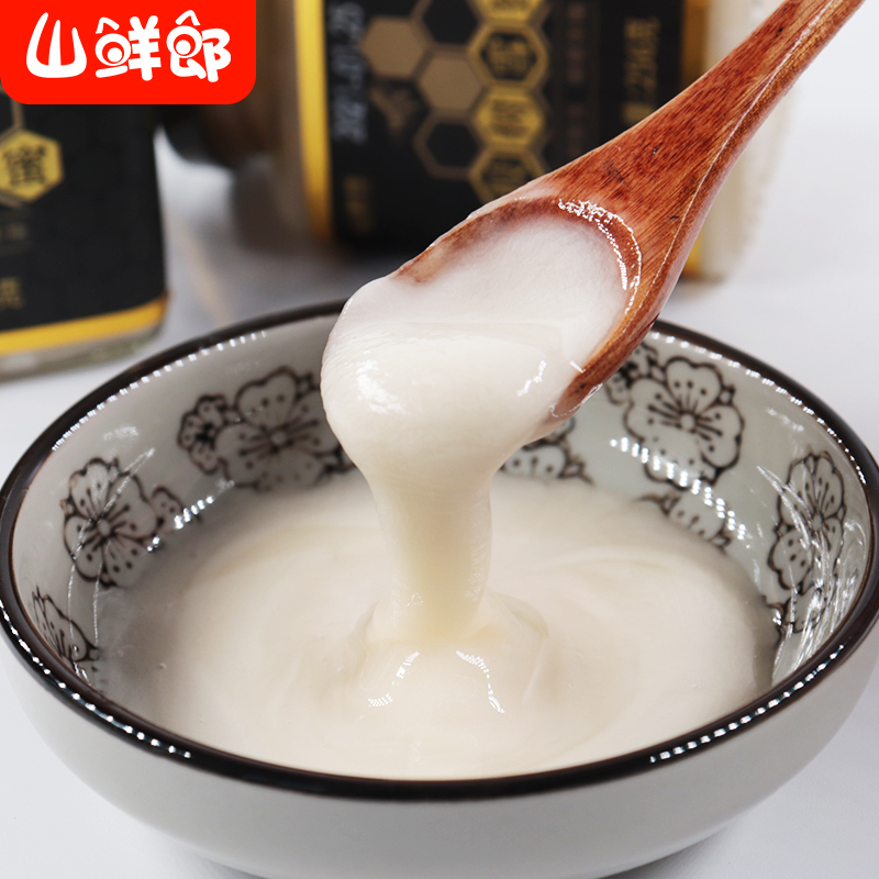 山鲜郎 椴树雪蜜 256g*1盒 集百花之蜜酿就而成 色乳琥珀 甜蜜丝滑