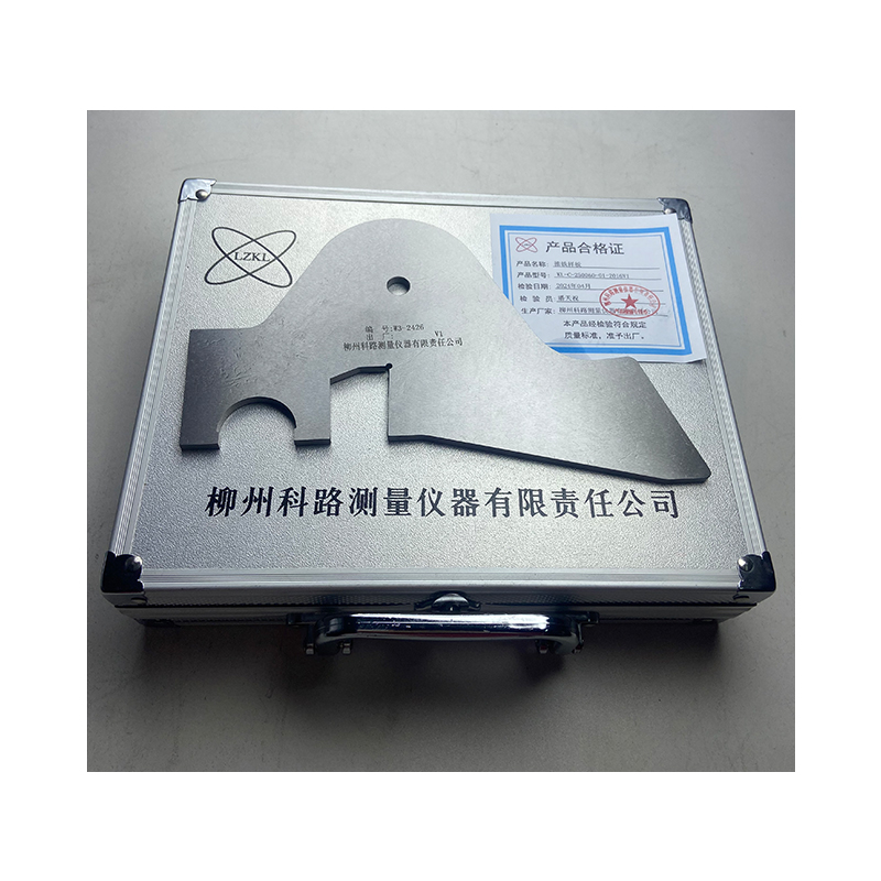 LZKL推铁样板KL-C-250060-01-2016V1件高清大图