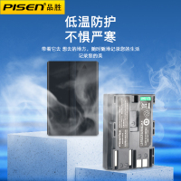 品胜佳能BP511A电池适用EOS 5D 10D 20D 30D 40D 50D 300D D30 D60单反数码相机