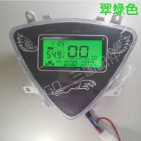 澳派比德文小刀欧派神豹电动车液晶仪表48v60v64v72v80v84v96v