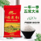 隆脉五常大米稻花香-袋装-10kg/袋(10kg)