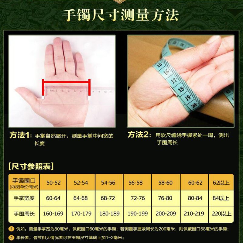 依帝魅手镯玉石手镯送妈妈送女友送爱人正品珠宝玉石手镯女玉石玉镯子送妈妈情人节礼物