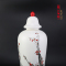 52度春夏秋冬傲雪梅香2.5L 浓香型白酒单坛装