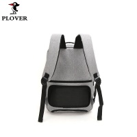 PLOVER香港啄木鸟扩容商务双肩包 （GDXXB065-A黑色/GDXXB065-H灰色） GDXXB065-H灰色