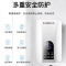 志高即热式电热水器电家用小型速热变频淋浴器卫生间免储水洗澡机 八千瓦浅黑