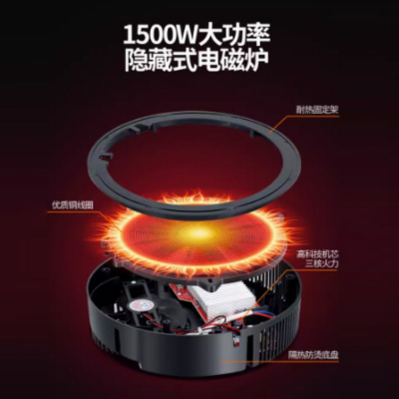 美诚凯辉 K7-138S40(暖融融1380*800)高清大图