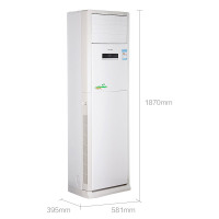 格力KFR-120LW/(12568S)NHAC-3 5匹立柜式清新风定频冷暖空调