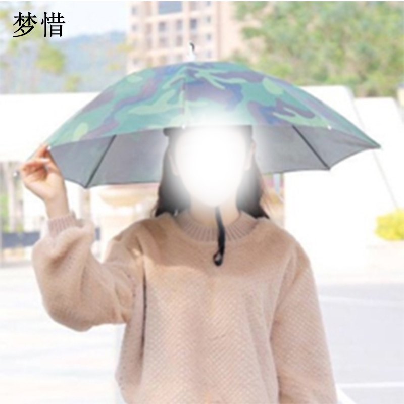 梦惜 金属伞架 加厚牛津布 帽伞 YF-M2021003/把