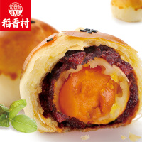 稻香村玫瑰蛋黄酥110g芝士口味盒装鲜花饼糕点麻薯零食