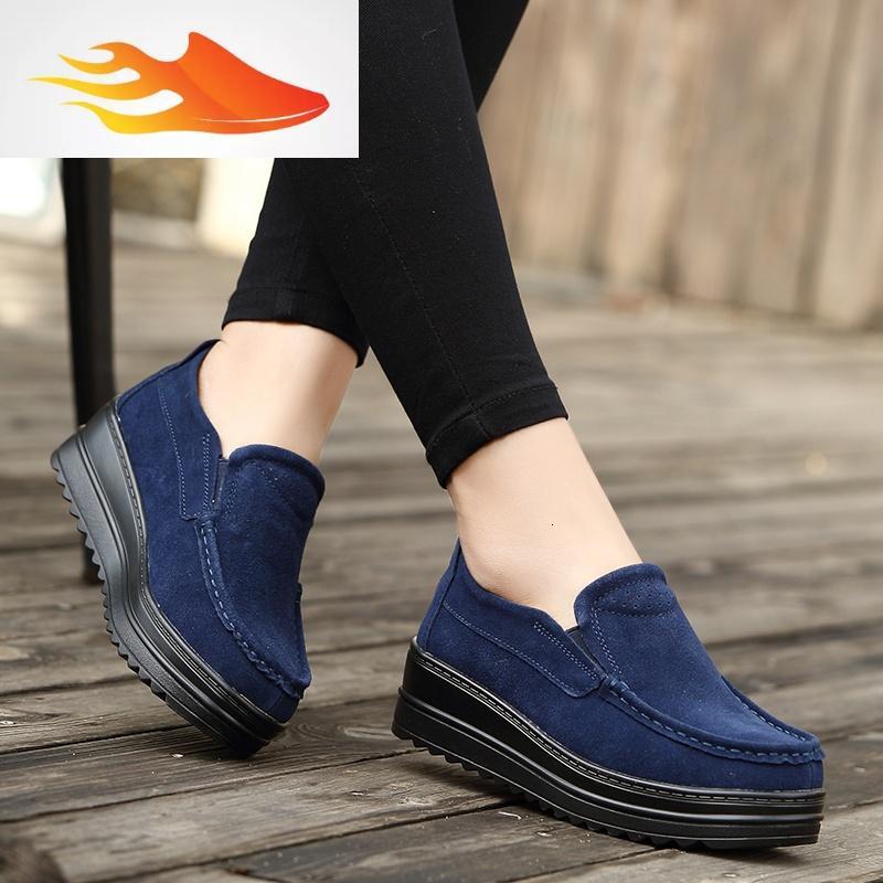 fishbasket秋季新款摇摇鞋女厚底单鞋一脚蹬懒人休闲女鞋平底松糕鞋