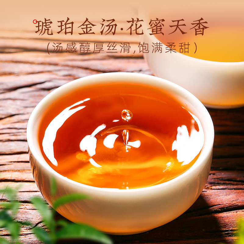 茶马世家特级古树金芽云南滇红茶罐装50g 晒红古树金芽正宗金丝滇红茶叶特级凤庆蜜香口粮茶高清大图