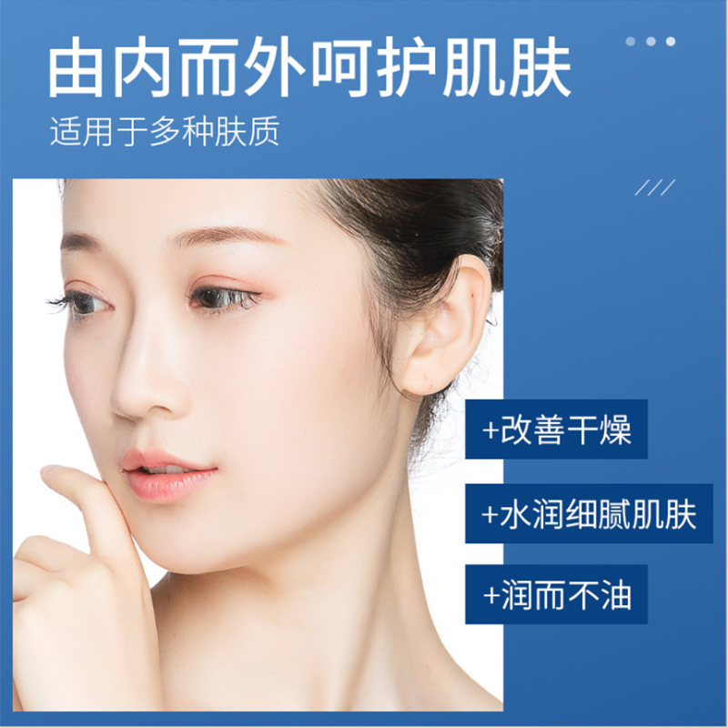 [2瓶]凡士林身体烟酰胺润肤乳面霜全身可用身体乳补水护手霜保湿霜-KT5