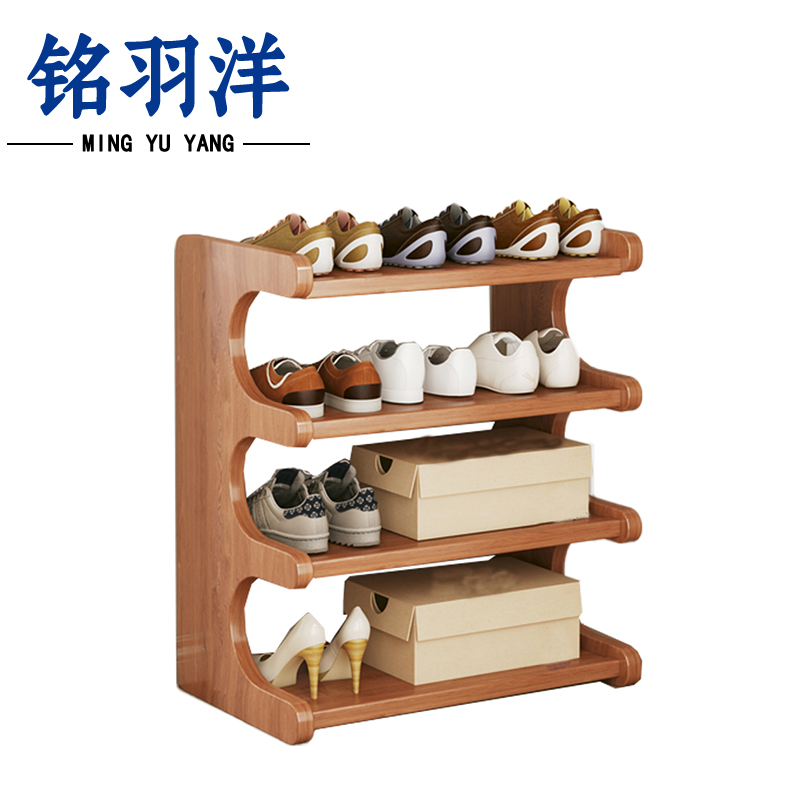 铭羽洋四层鞋架50*24*51cm个高清大图