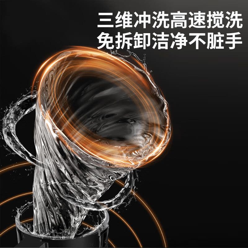 九阳破壁机L12-P119[黑色系]1.2L图片