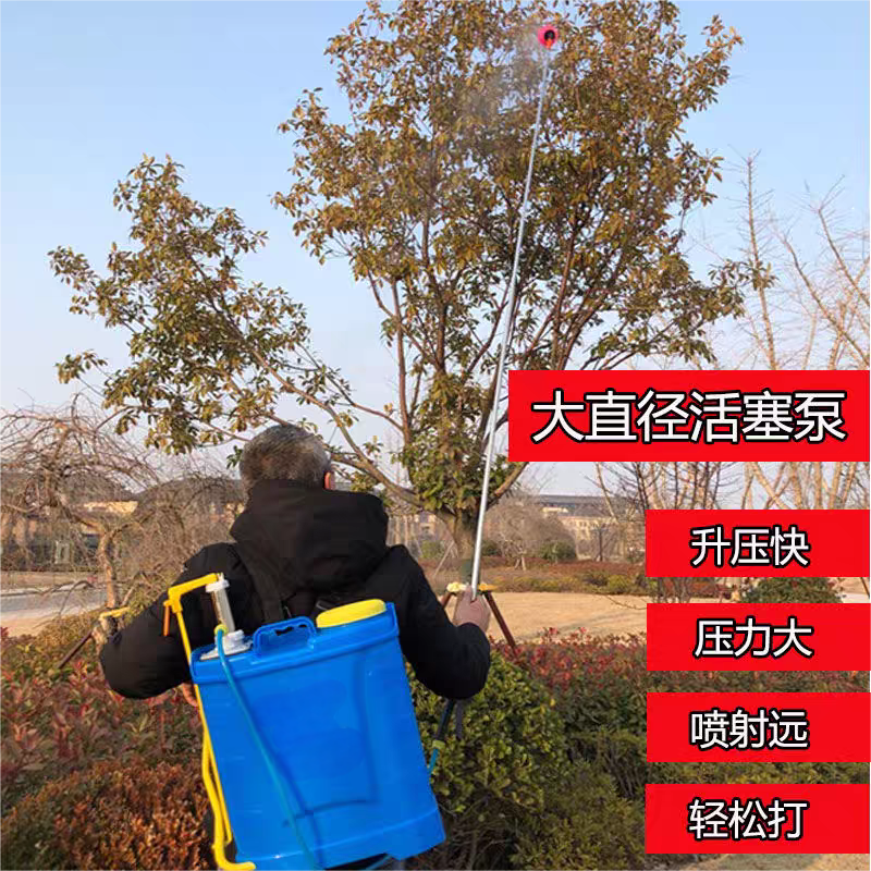 衡雁骏兴 喷雾器手动 16L 个高清大图