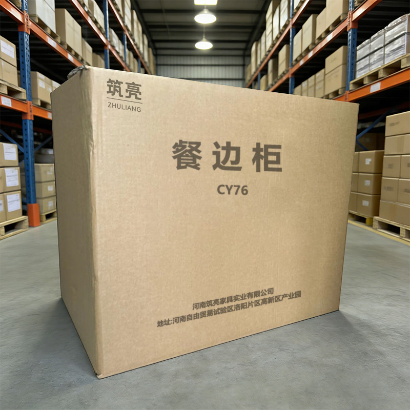 筑亮 餐边柜 CY76 个高清大图