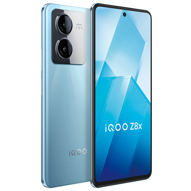vivo iQOO Z8x 8GB+128GB 星野青 120Hz高刷屏 44W闪充 6000mAh超长续航 5G手机 Z8