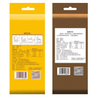 翰九 沁黄小米 1kg+高粱米 1kg 五谷杂粮 粗粮 杂粮 粮油 粥伴侣 国产食品 真空包装