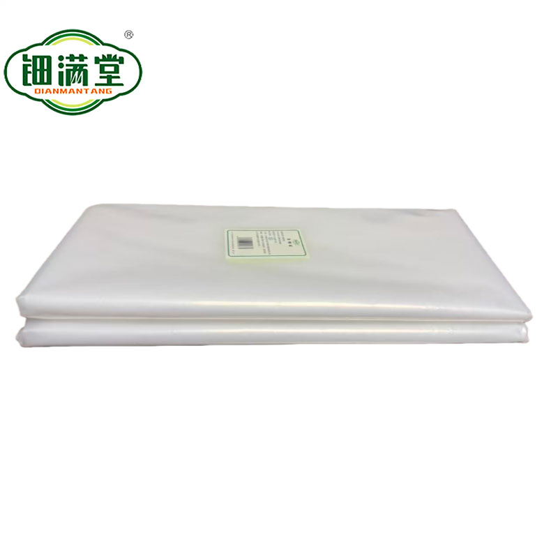 钿满堂 塑料布薄膜 2m宽*20S/米高清大图