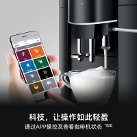 企采严选 Jura D6 全自动咖啡机 意式 家用 商用 欧洲原装进口 现磨 泵压式 经典设计