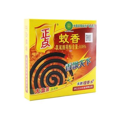 正点速杀型檀香黑蚊香1桶 驱蚊防蚊杀蚊灭蚊盘式送铁质蚊香盘 檀香型蚊香10单盘