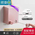XIANCAI伸缩免打孔隐形晾衣绳室内晾衣服器阳台不锈钢晾衣架钢丝绳 粉色4.2米