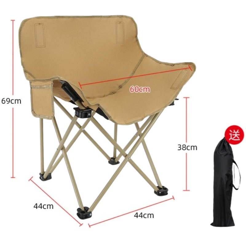 演发 折叠凳大号 个高清大图