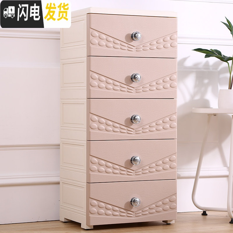 三维工匠宝宝抽屉式收纳柜子多层卡通婴儿童玩具储物柜简易塑料衣柜五斗柜 39尚雅羊驼灰39-32-85cm-5层