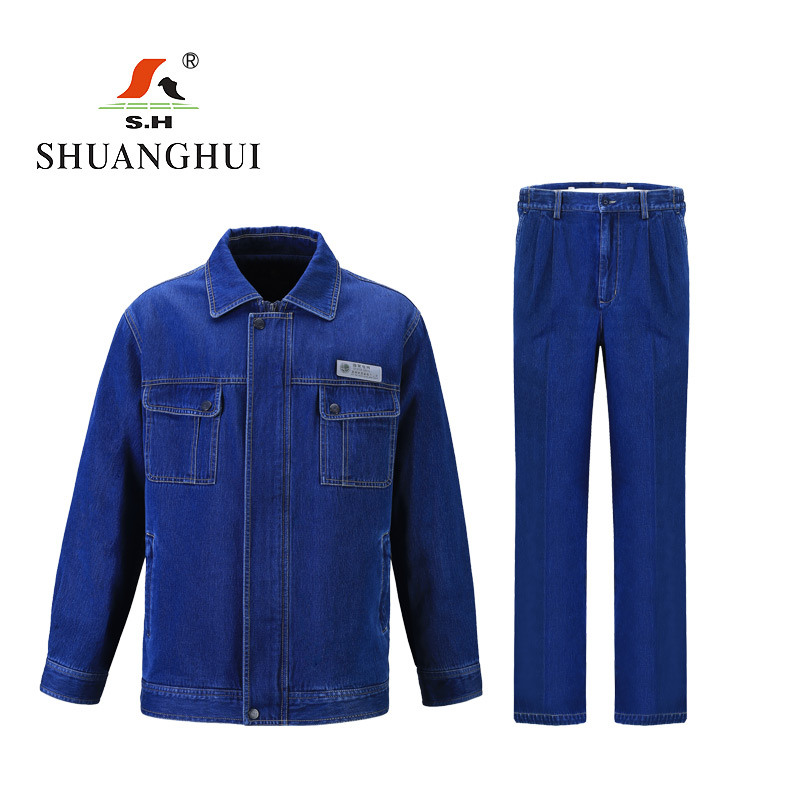 双惠男女款春秋标志工作服SHM-146,全棉牛仔,155-195(套)高清大图