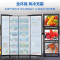三星(SAMSUNG)635升大容量对开门冰箱 自动制冰机 RS64R53E71L/SC 白色