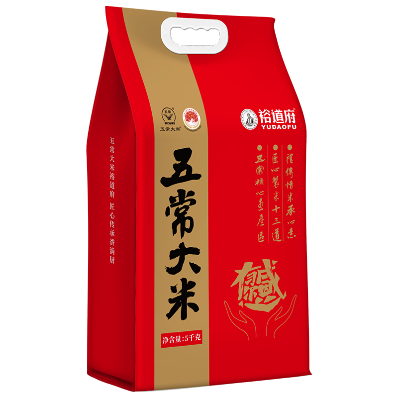 裕道府 原粮稻花香五常大米5KG高清大图