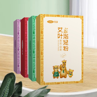 可孚便携式氧气罐孕妇专用氧气瓶西藏高原旅游家用老年吸氧器氧气