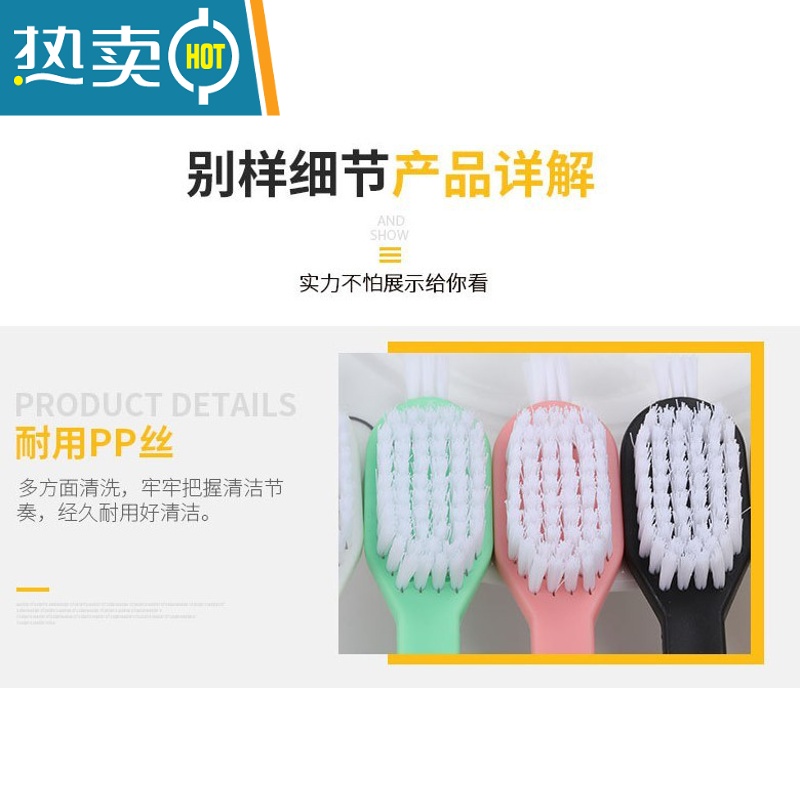 敬平清洗小龙虾刷子鲍鱼清洁刷杯刷豆浆机刷破壁机刷水果机清洁器 2个高清大图