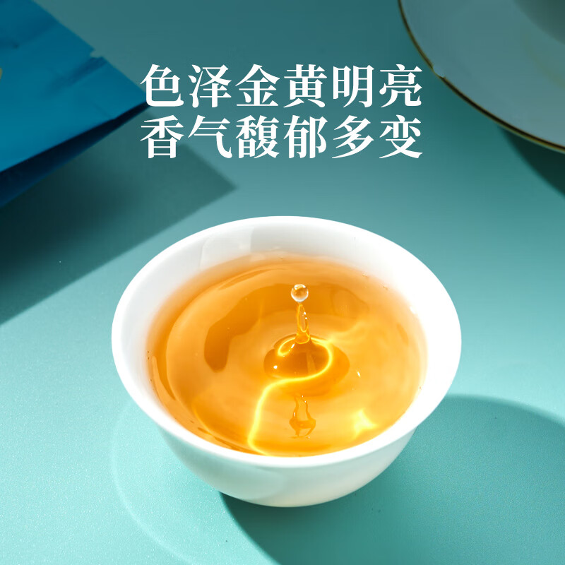 华祥苑(EMPEREUR) 潮州凤凰单枞高山乌龙茶蜜兰香 日常办公自饮口粮茶 华祥庄园凤凰单丛 100g*1罐高清大图