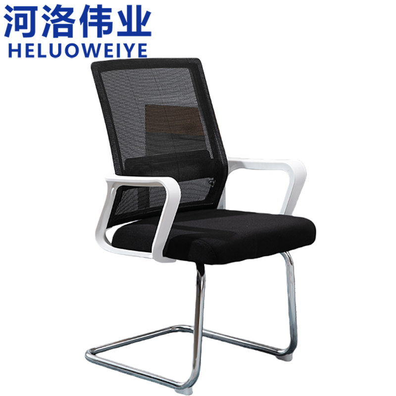 河洛伟业 办公椅弓形椅把高清大图