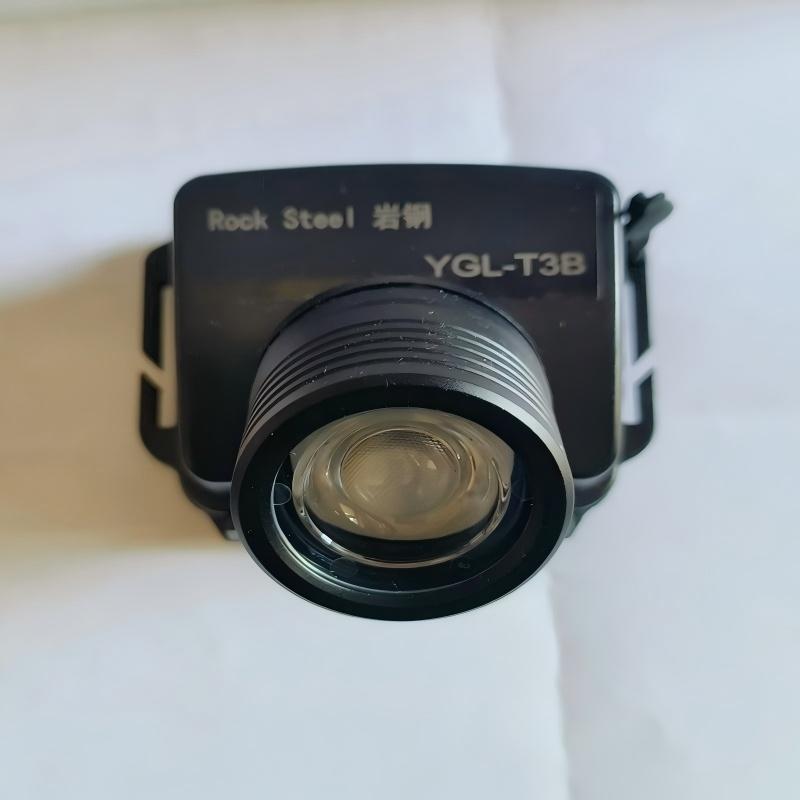 Rock Steel 充电式防爆头灯 YGL-T3B高清大图
