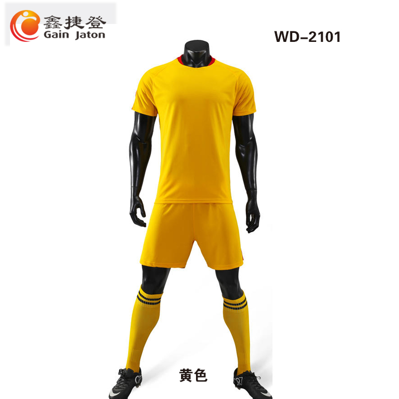 鑫捷登 运动球服 AGRY-WD2101 1套高清大图