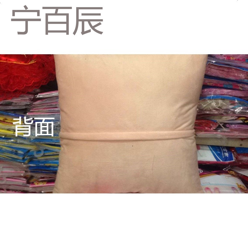 纯手工十字绣抱枕成品靠枕客厅沙5D大抱枕你珍贵现货