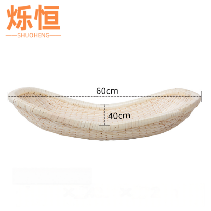 烁恒高清大图
