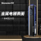 纽曼(Newsmy) V19 8GB 录音笔 深锖色