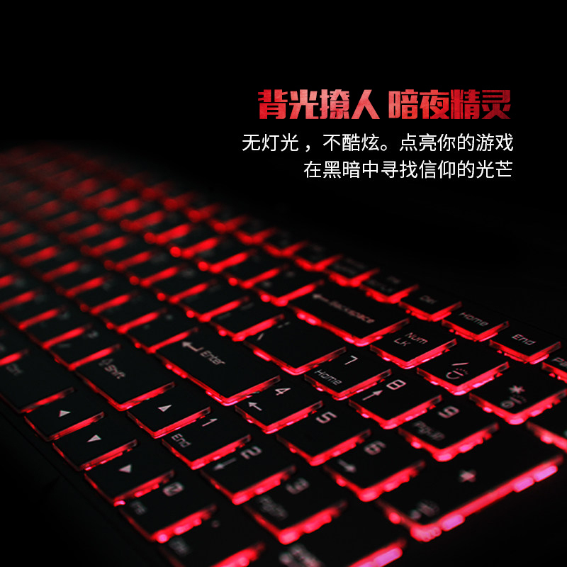 神舟(HASEE)战神Z7M-KP5SC 15.6英寸吃鸡游戏笔记本电脑(I5-8300H 8G 1TB+256GB GTX1050Ti 4G IPS)