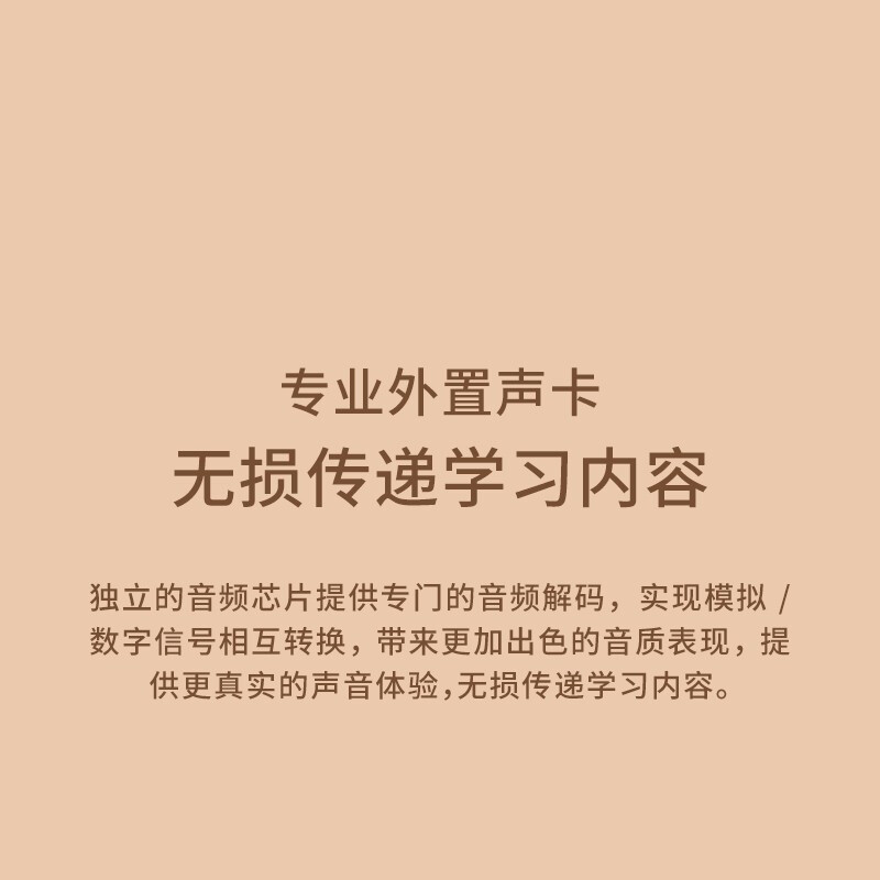 漫步者 (EDIFIER) USB K815 学生网课耳麦 头戴式电脑耳机 在线教育学习听力对话耳机 黑色高清大图